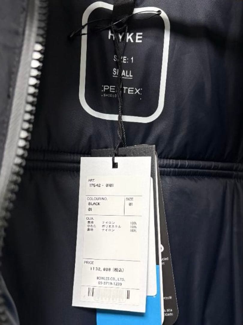 【新品タグ付】25AW HYKE PERTEX PUFF PARKA 黒サイズ1