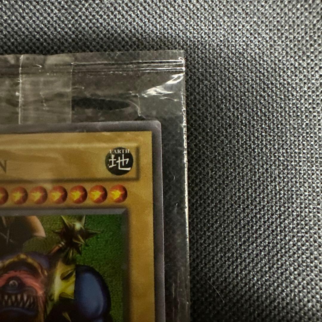 み*ー様 遊戯王OCG 未開封 千年原人 Sengenjinスーパー　WCS-A