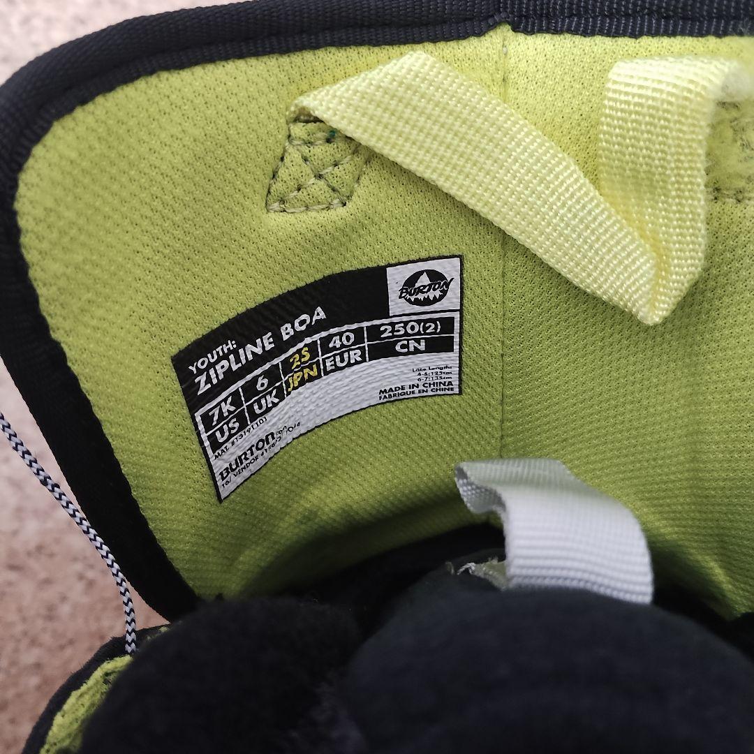 BURTON　ZIPLINE BOA 25cm