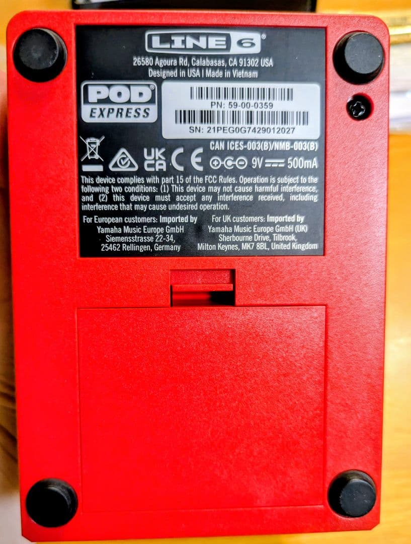 ギター LINE6 POD EXPRESSGuitar