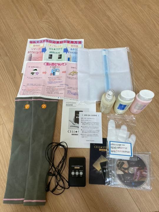 セル★ステラ　ボディ