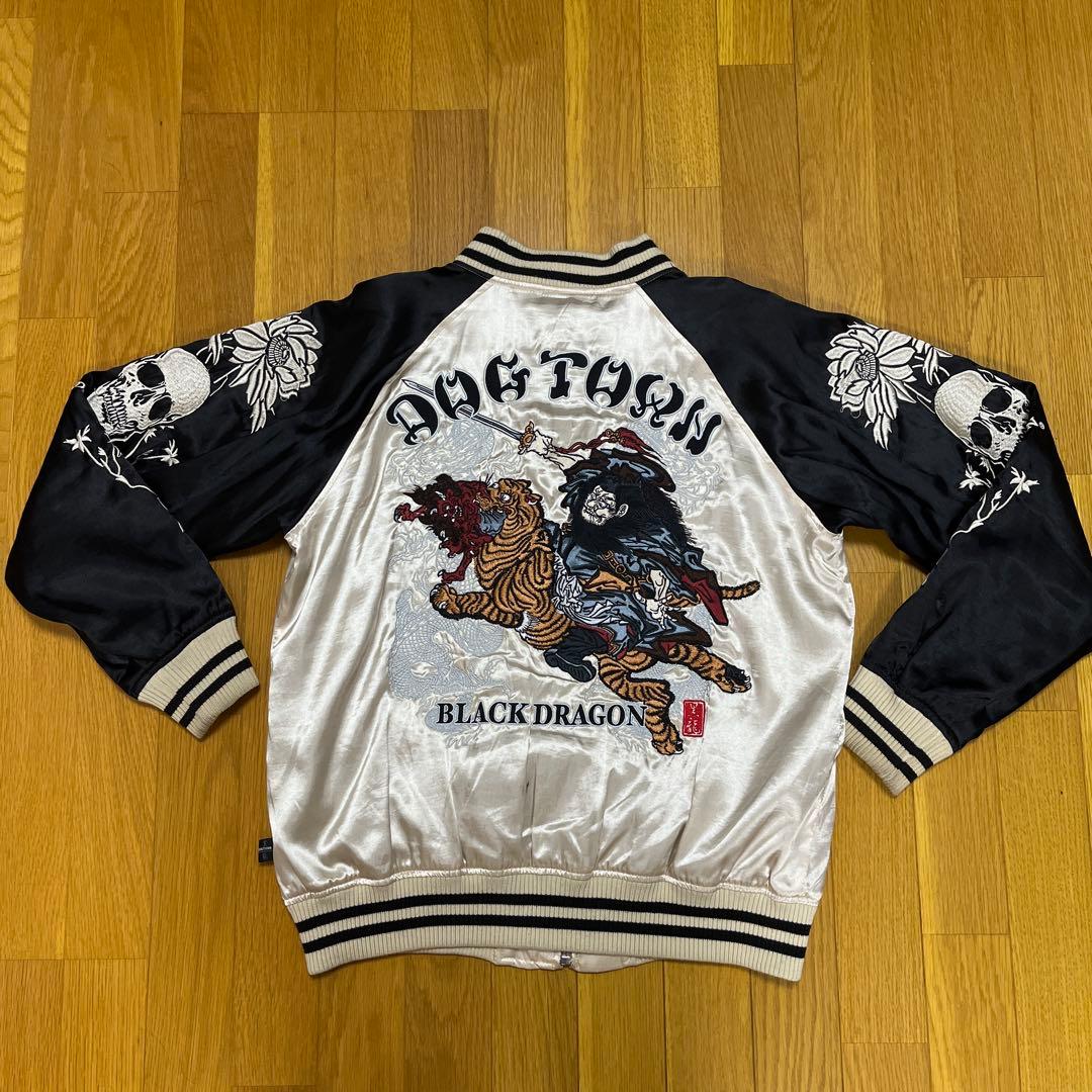 DOG TOWN スカジャン 龍と虎刺繍と髑髏(黒龍)