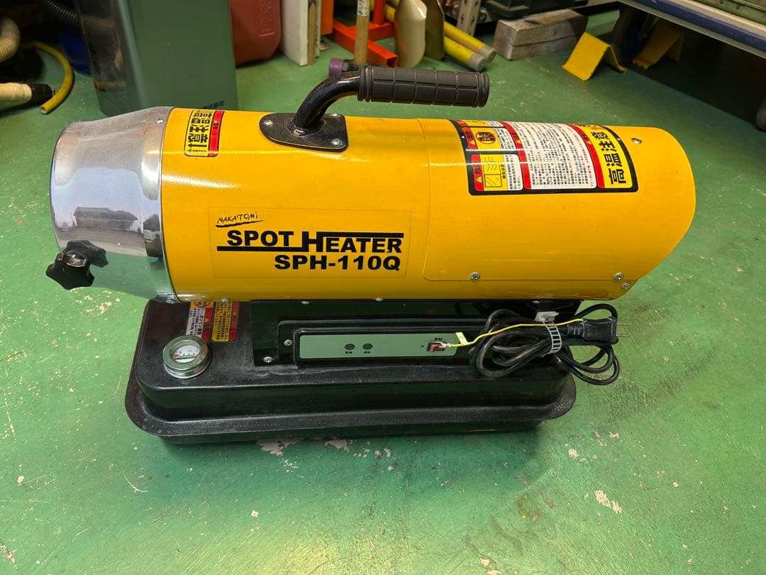 スポットヒーター　ナカトミ製SPH-110Q