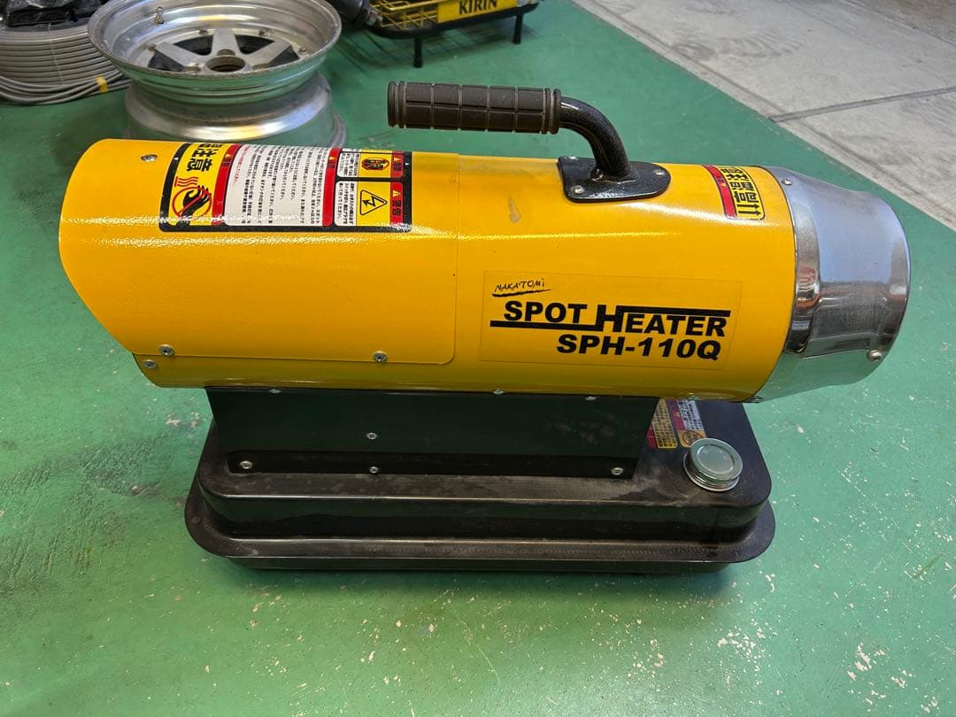 スポットヒーター　ナカトミ製SPH-110Q