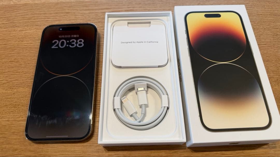 Apple iPhone 14 Pro ゴールド　128GB