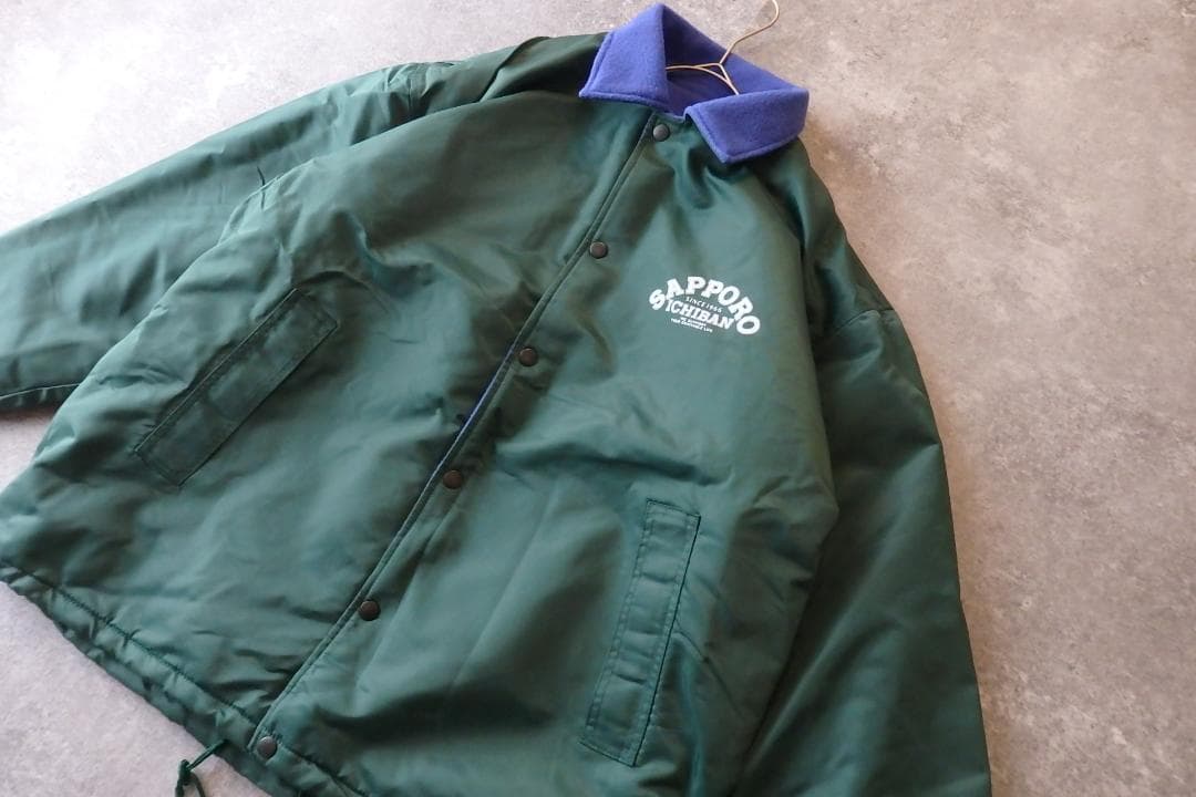 90s SAPPORO ICHIBAN 中綿コーチジャケット 企業物 XL相当