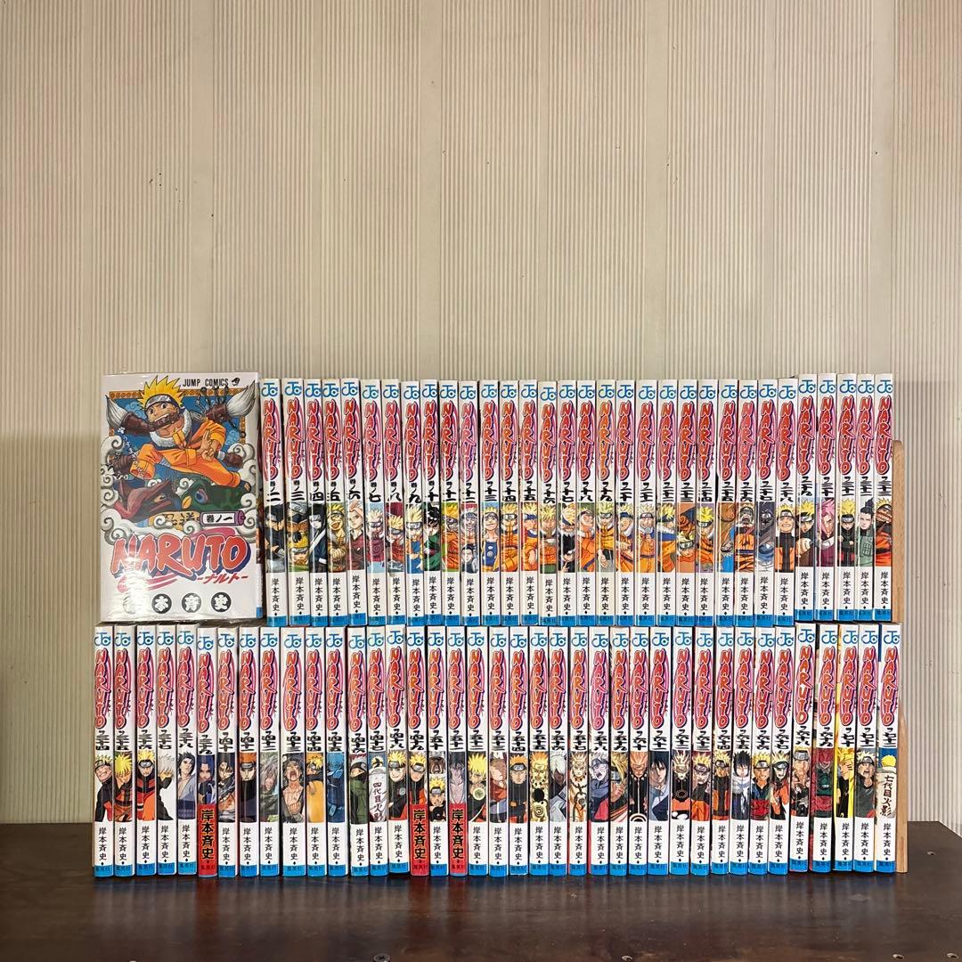 良品　 NARUTO 1〜72巻セット　全巻セット　1巻新品未開封シュリンク付き