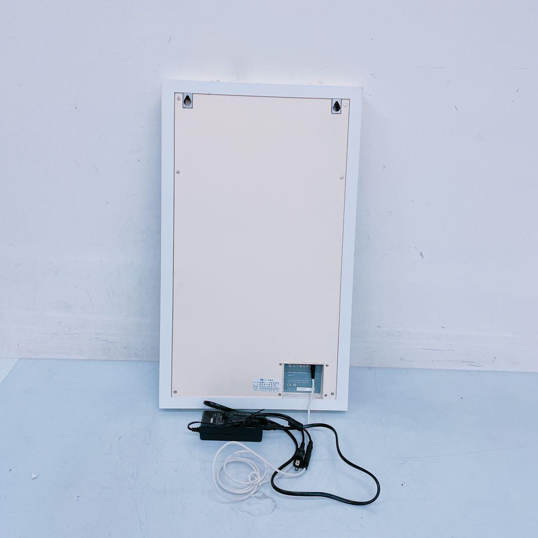 5HM31 AtmophWindow アトモフウィンドウ スマートデジタル窓