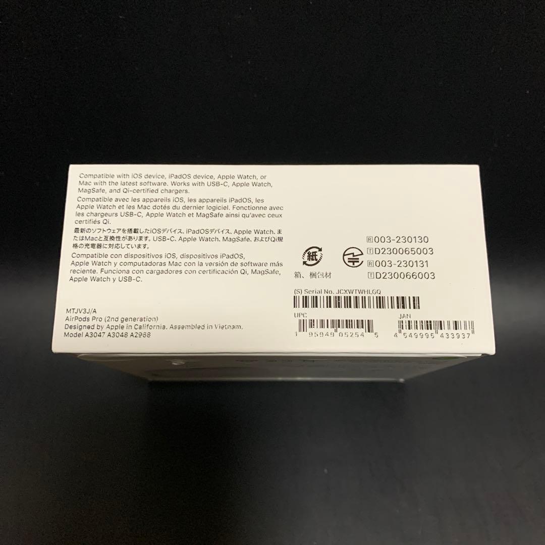 Apple AirPods Pro 第2世代/2nd