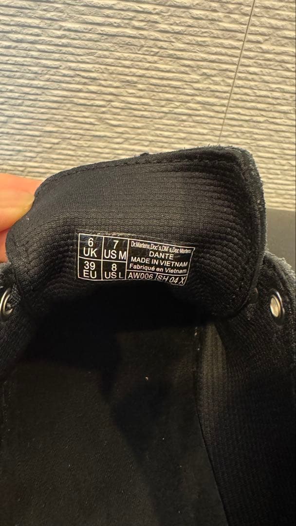 Dr.Martens ドクターマーチン DANTE 6ホール 25cm