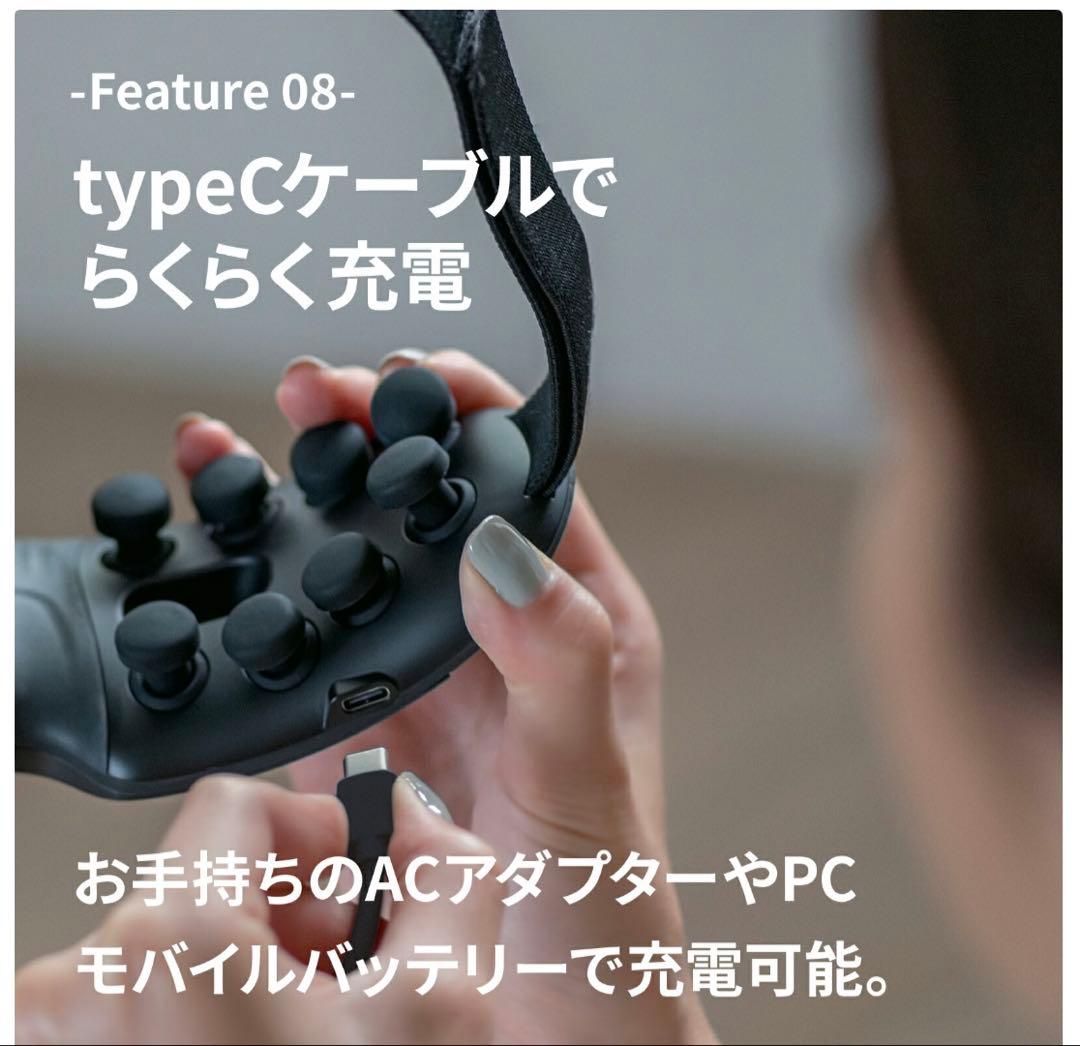 ドクターエア 3Dアイマジック タッピング REM-05