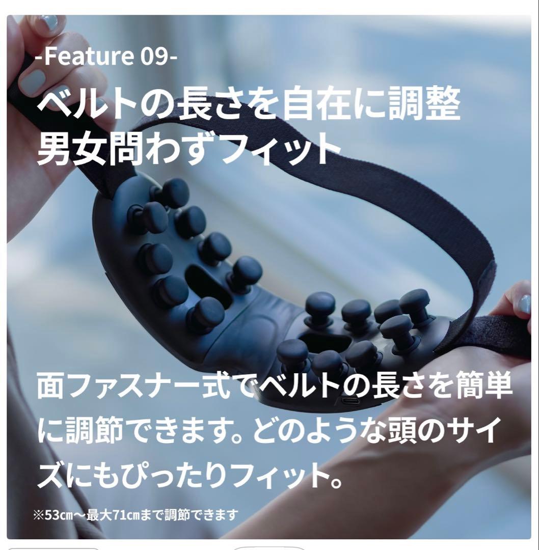 ドクターエア 3Dアイマジック タッピング REM-05