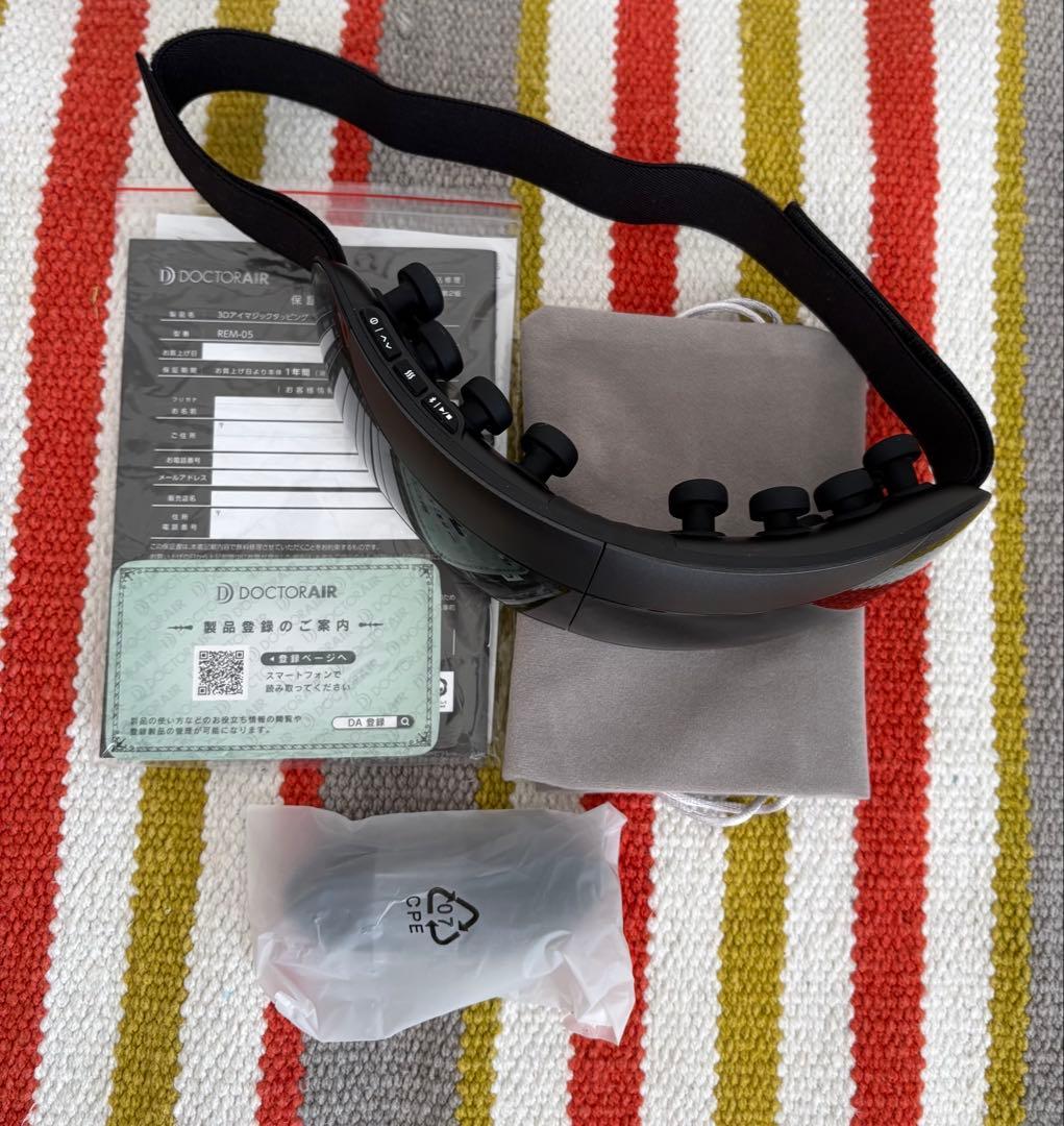 ドクターエア 3Dアイマジック タッピング REM-05