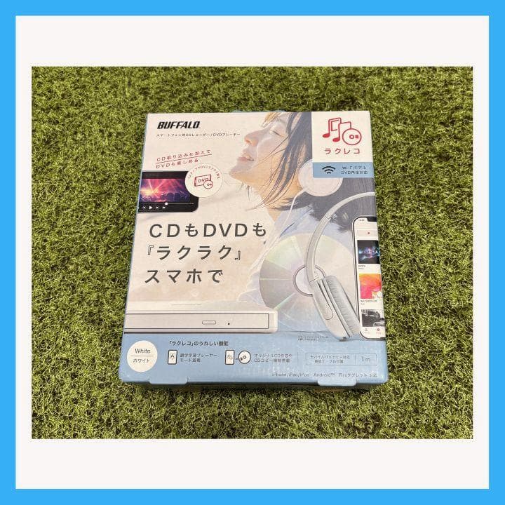 バッファロー ラクレコ＋ DVD 再生 CD レコーダー 中古完品