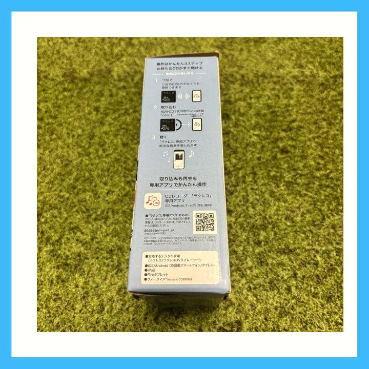 バッファロー ラクレコ＋ DVD 再生 CD レコーダー 中古完品