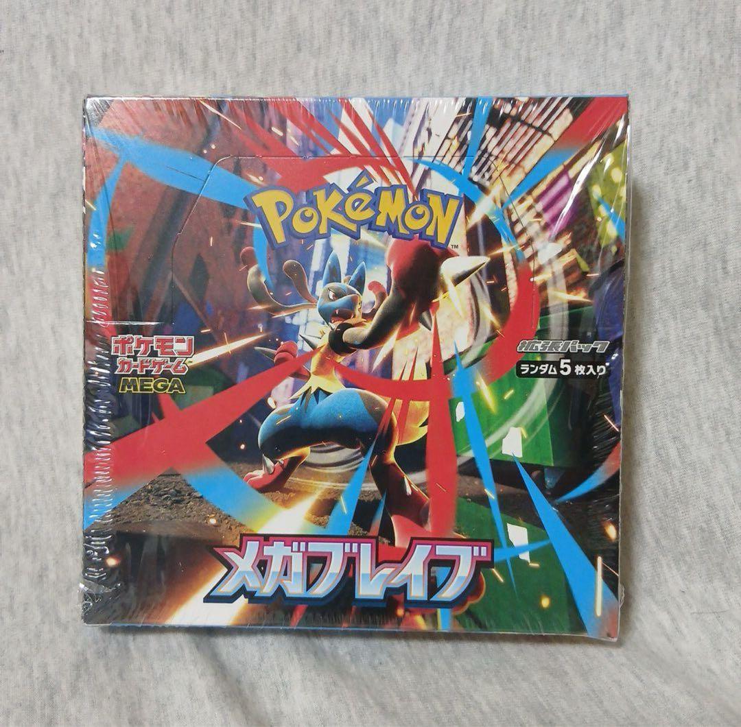 メガブレイブ　１BOX シュリンク付き