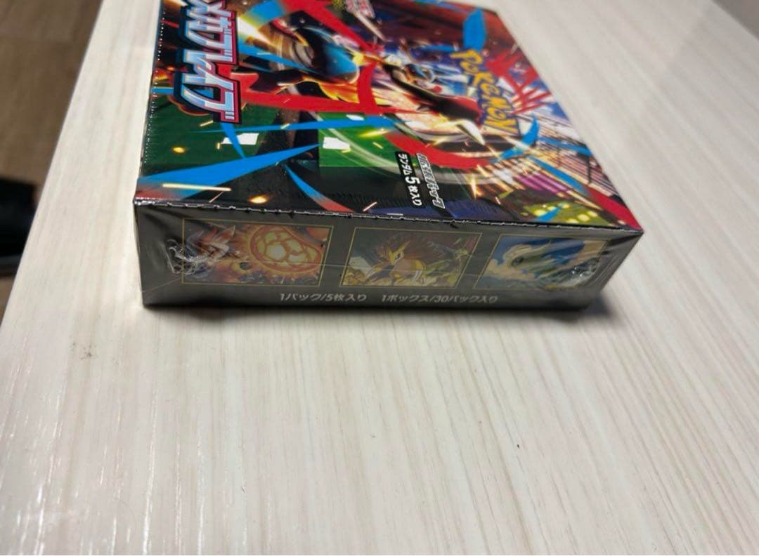 メガブレイブ　１BOX シュリンク付き