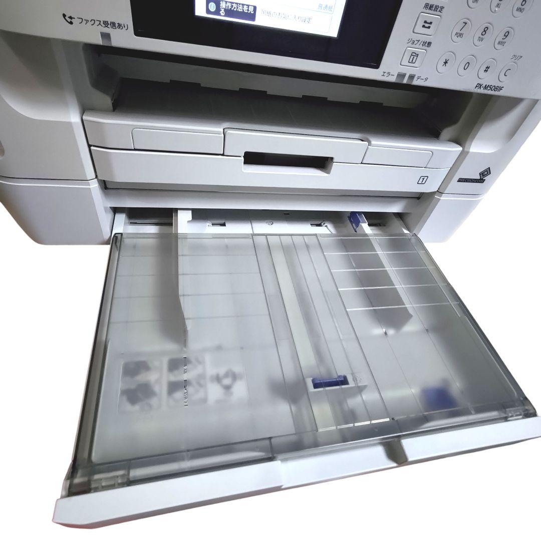 EPSON エプソン PX-M5081F A3　動作品