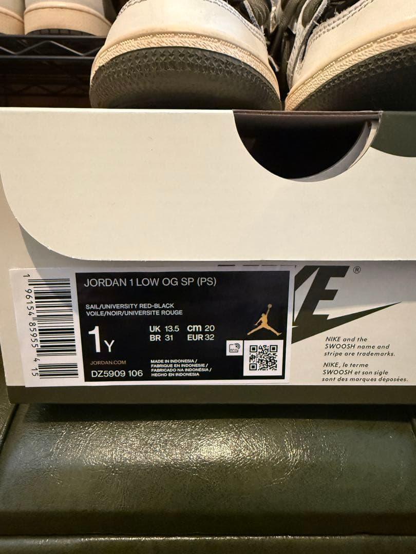 ナイキ　エアジョーダン1 トラヴィススコット　20cm