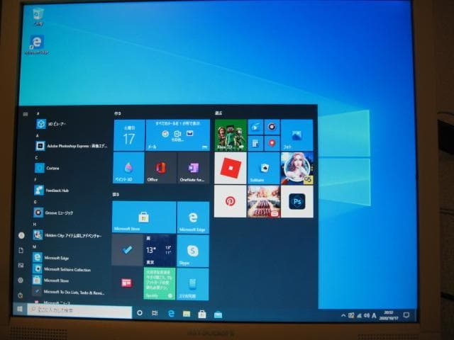 ☆DELL 3020 Core i3 4160 6GB 1TB Win10