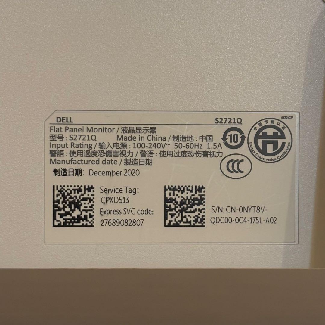 Dell S2721Q　27インチ 4K モニター ディスプレイ