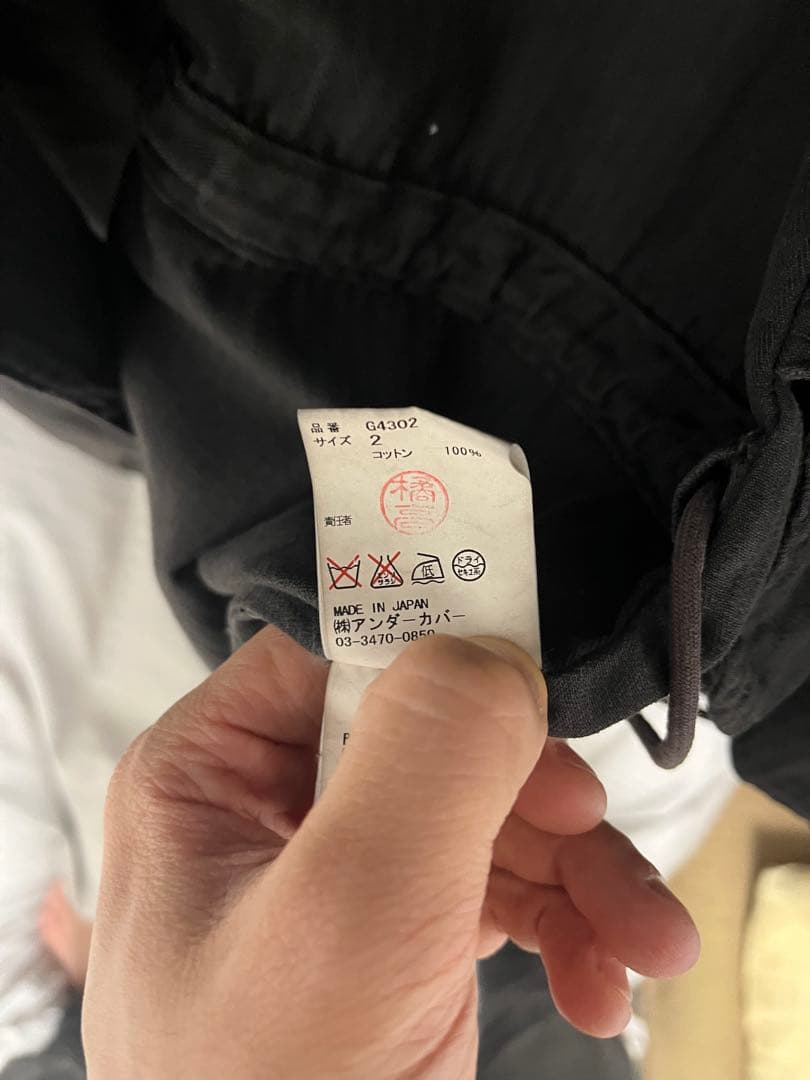 【最終値下げ】undercover underman期 2011SSモッズコート