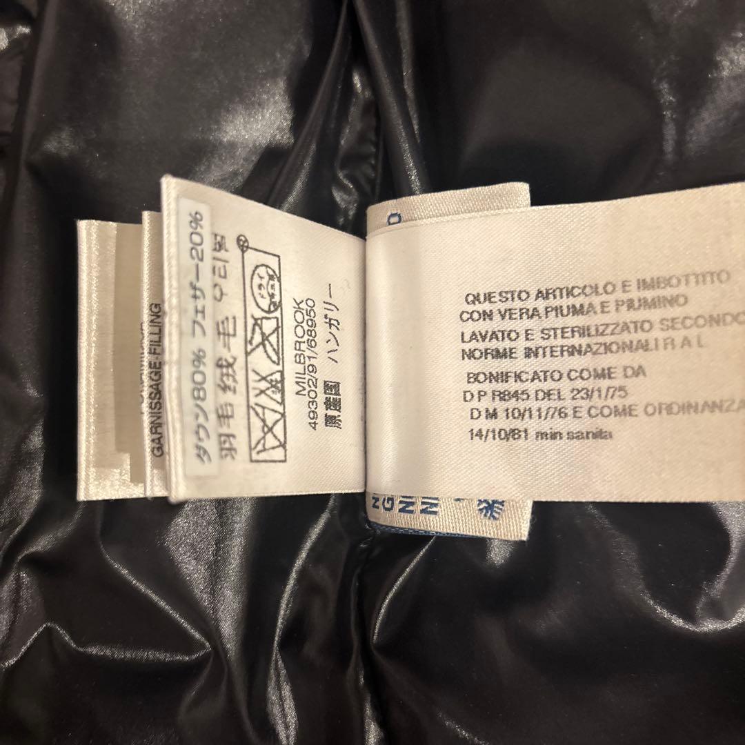 MONCLER モンクレール ライダース風ダウンコート