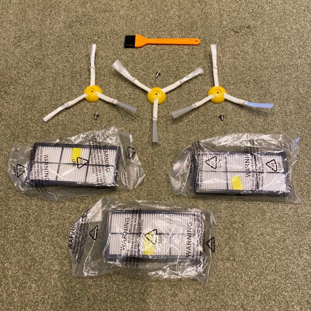 iRobot ルンバ 980 ロボット掃除機 充電器 消耗品付き