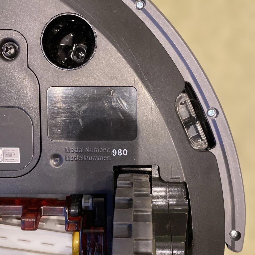 iRobot ルンバ 980 ロボット掃除機 充電器 消耗品付き