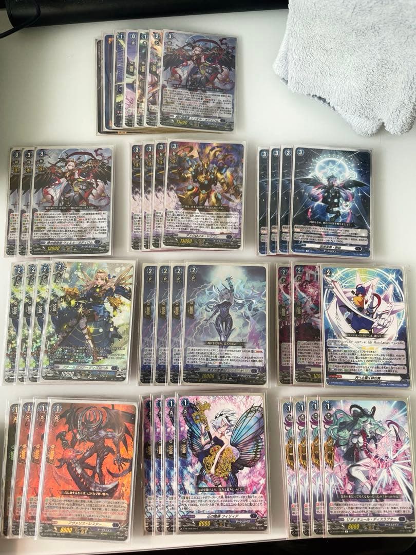 リィエル＝オディウムデッキ＋入れ替えパーツ