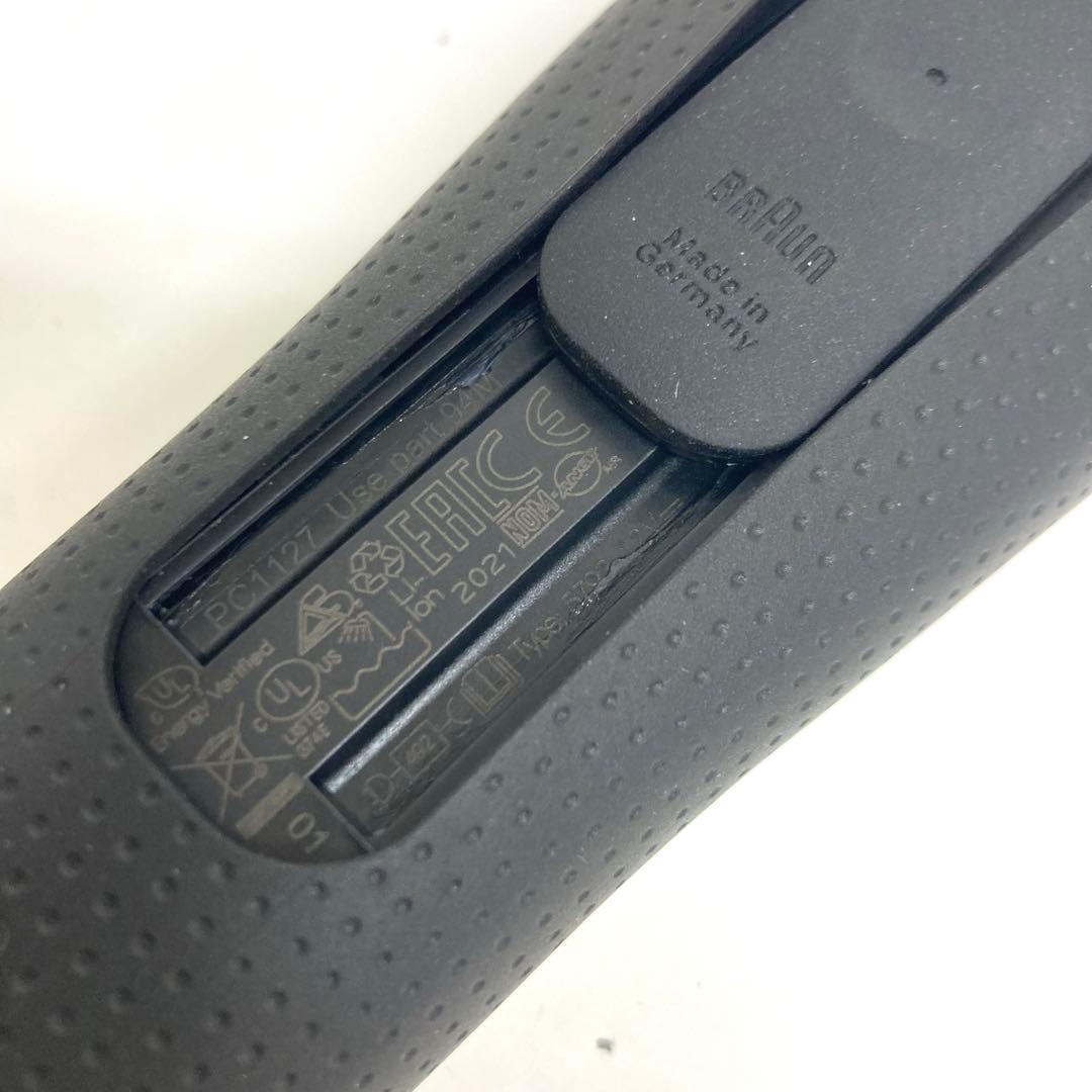 B289-39 BRAUN s9pro　電気シェーバー　コード欠品