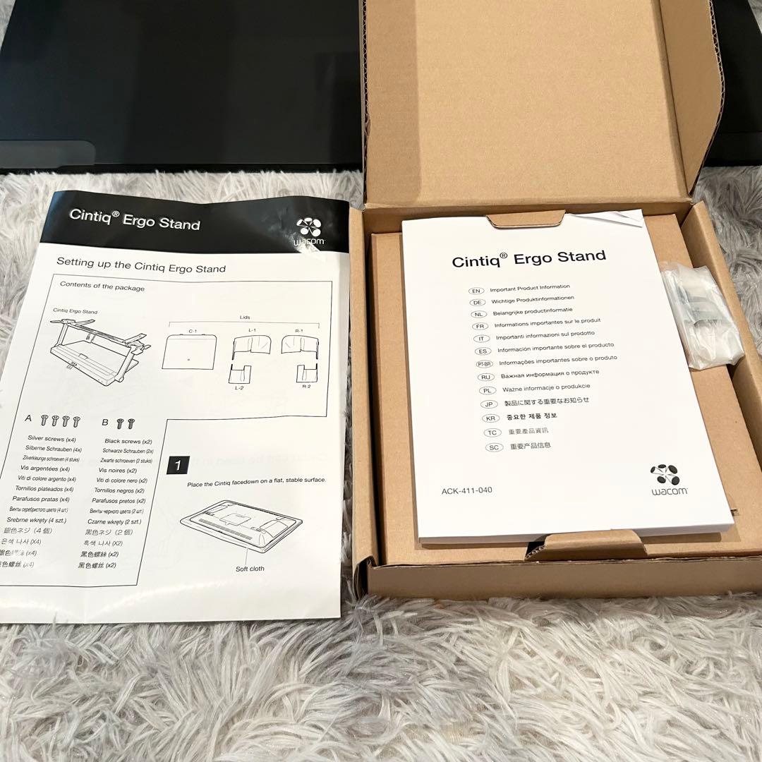 【極美品】 Wacom Cintiq 27QHD 専用スタンド付