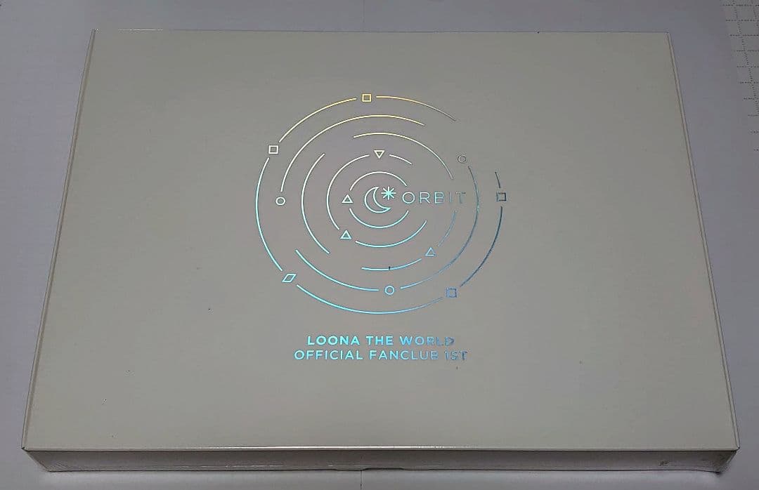 LOONA　Orbit 1期　韓国公式ファンクラブ キット　未開封品