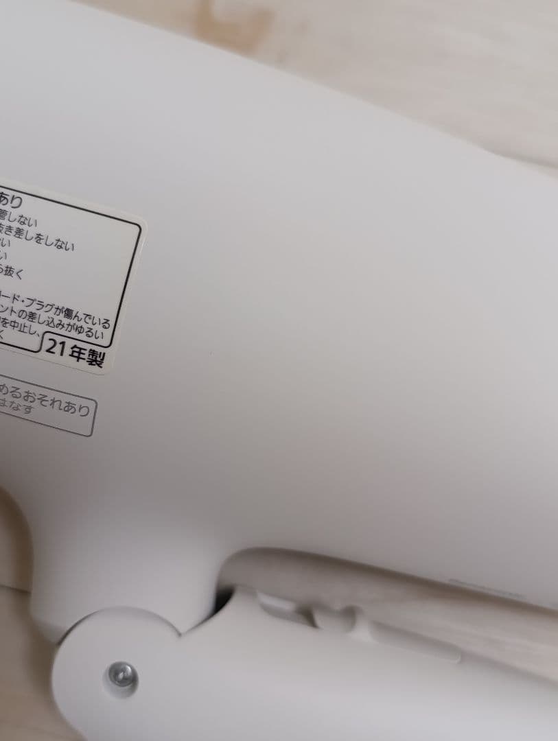 パナソニック ナノケア Panasonic EH-NA0G 21年製 WH 01