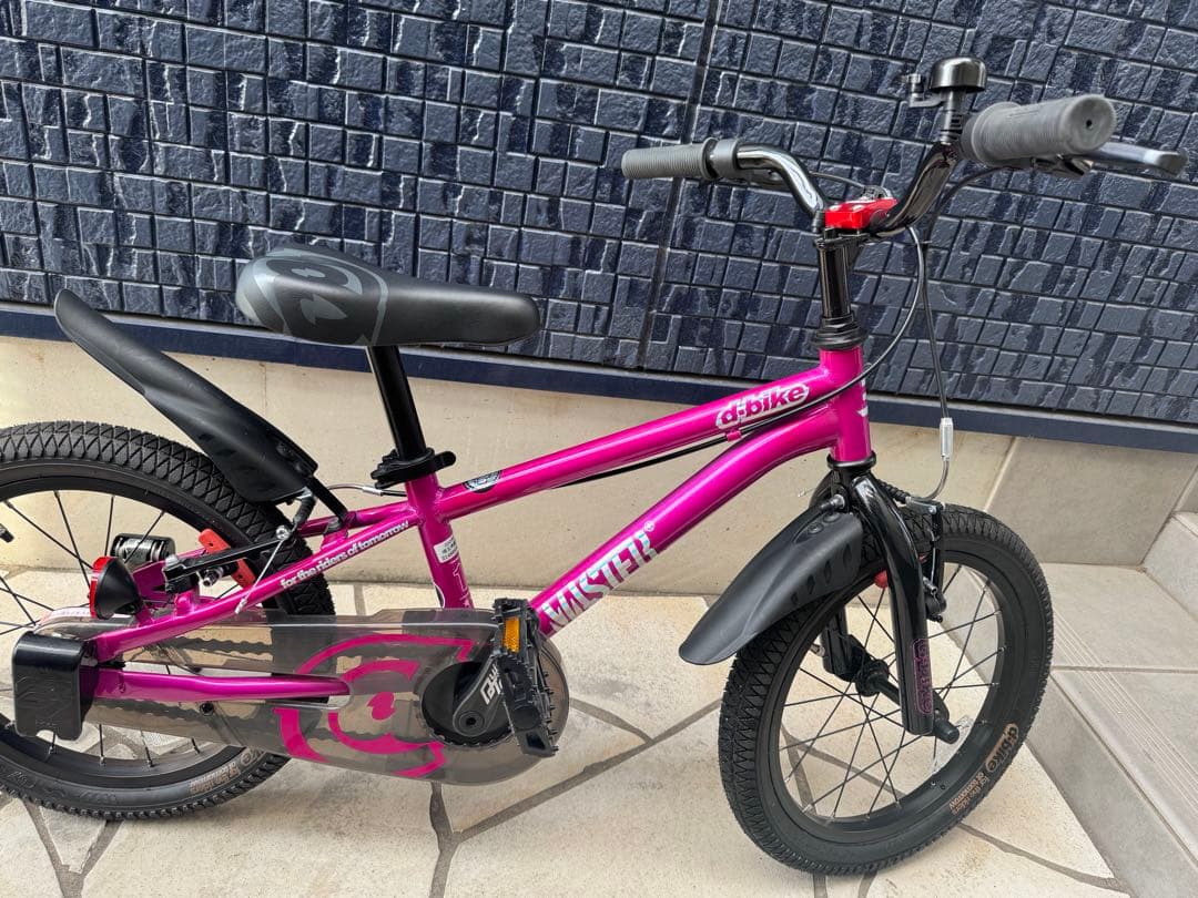d-bike MASTER+子供用16インチ　ピンク　直接引渡し希望