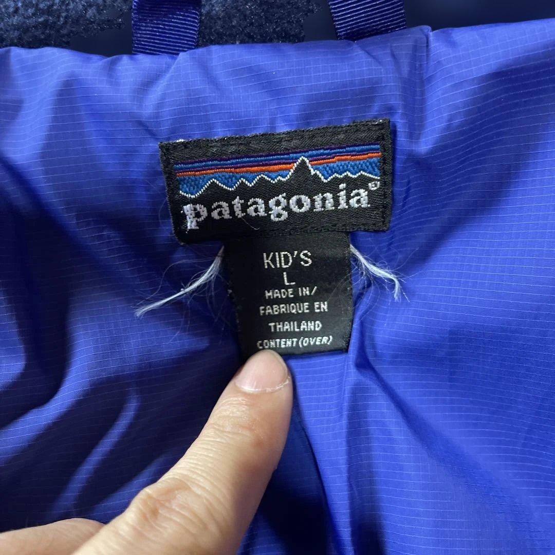 Patagonia ファイヤーボール ジャケット レッド L