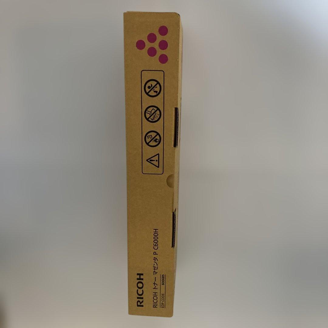 純正品　RICOH リコー トナー マゼンタ P C6000H