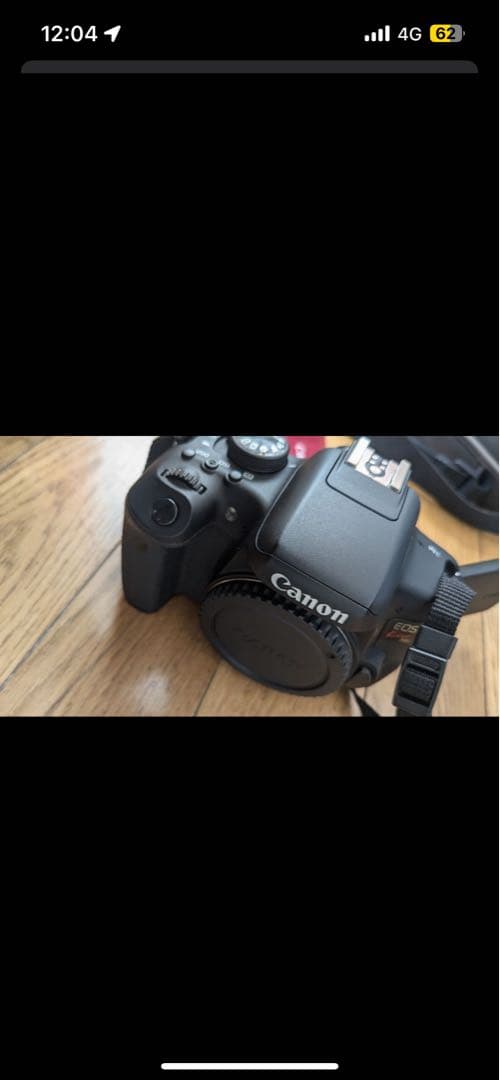 キャノン Canon EOS Kiss X8i レンズキットSDカード付