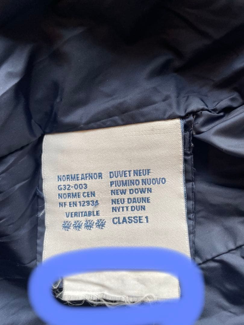 MONCLERフラメッテFLAMMETTE GIUBBOTTOダウンジャケット