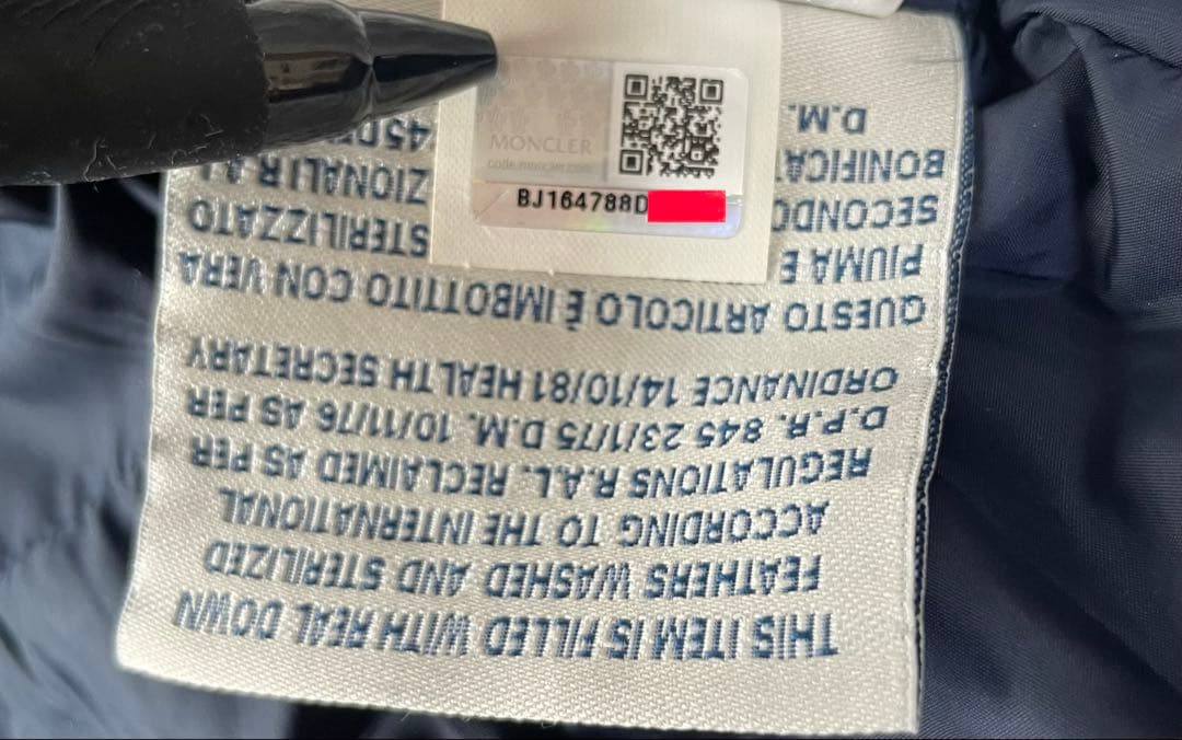 MONCLERフラメッテFLAMMETTE GIUBBOTTOダウンジャケット