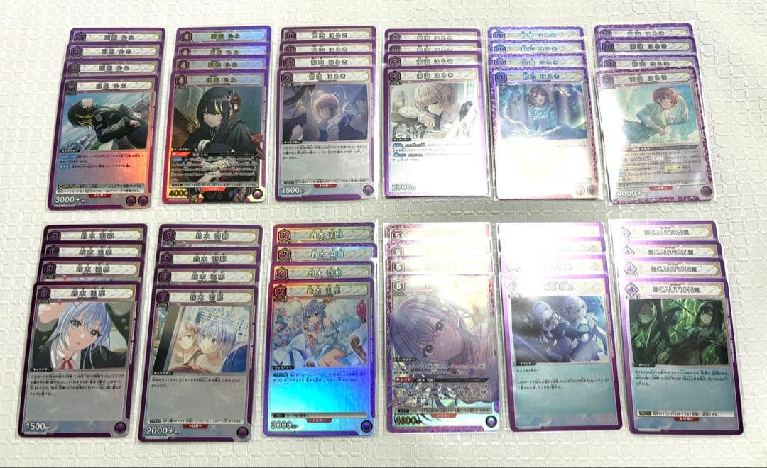 ユニアリ アイドルマスターシャイニーカラーズ シャニマス 全色 SR以下4コン