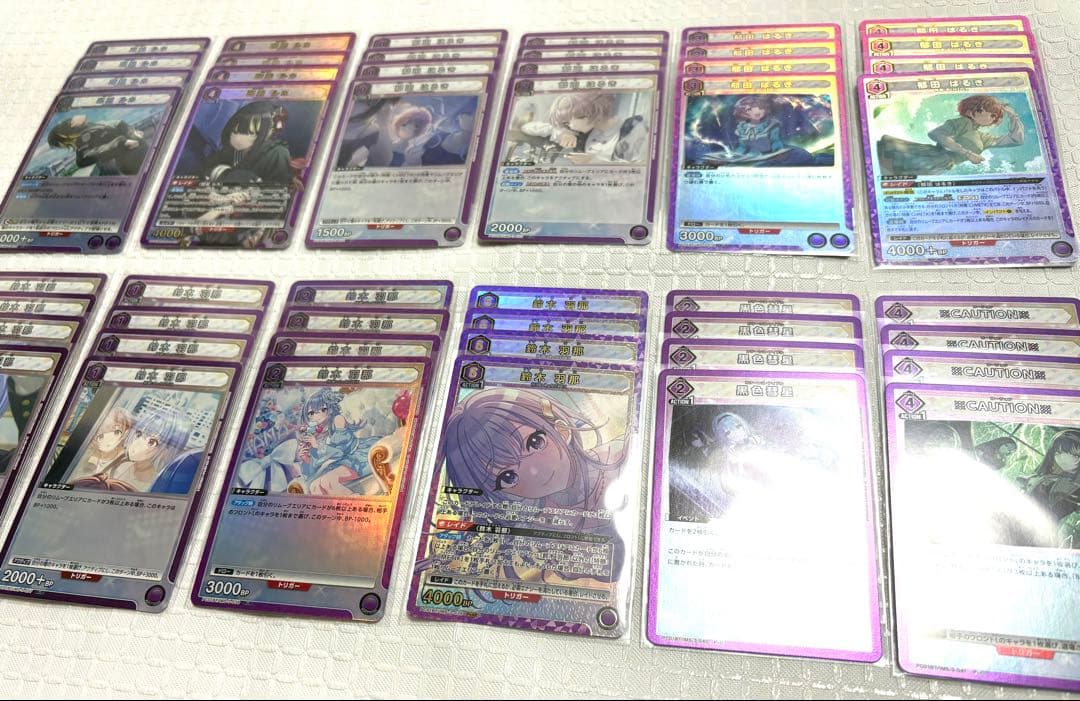 ユニアリ アイドルマスターシャイニーカラーズ シャニマス 全色 SR以下4コン