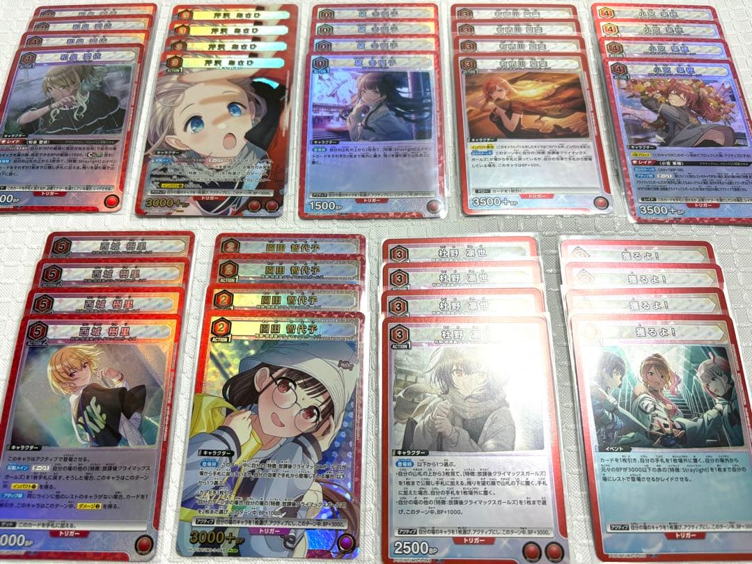 ユニアリ アイドルマスターシャイニーカラーズ シャニマス 全色 SR以下4コン