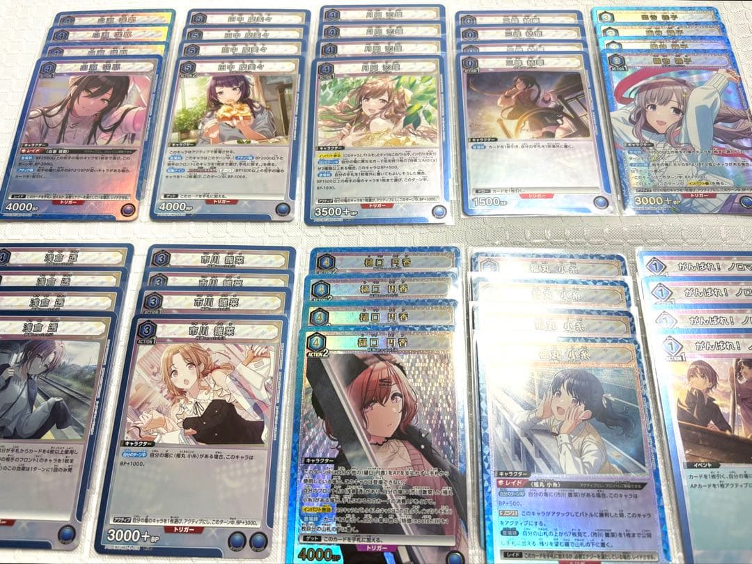 ユニアリ アイドルマスターシャイニーカラーズ シャニマス 全色 SR以下4コン