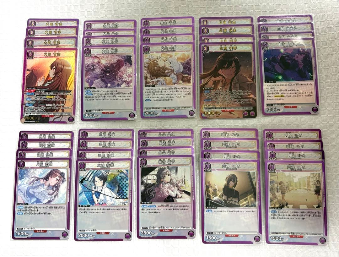 ユニアリ アイドルマスターシャイニーカラーズ シャニマス 全色 SR以下4コン