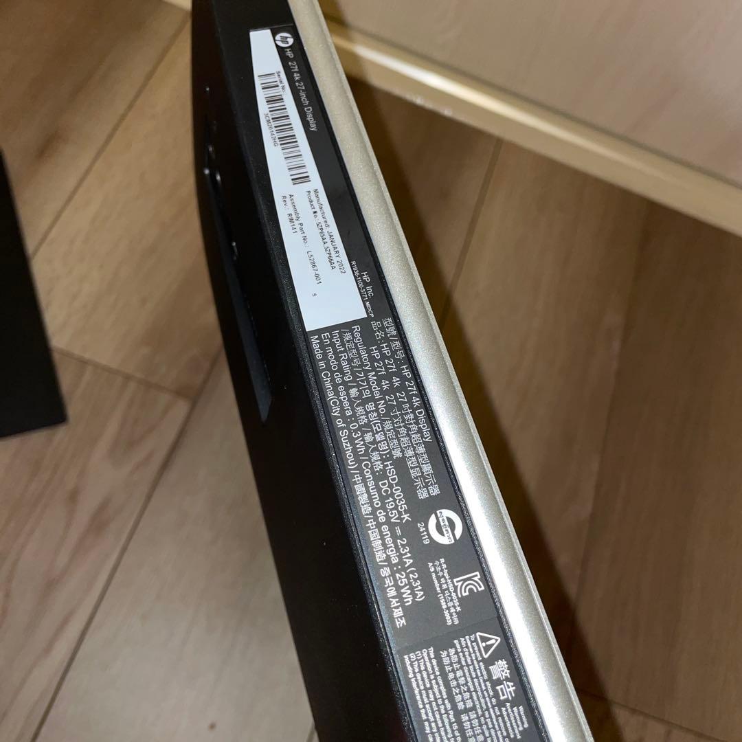 HP 27f 4K UHD 27インチ　ディスプレイ　モニター
