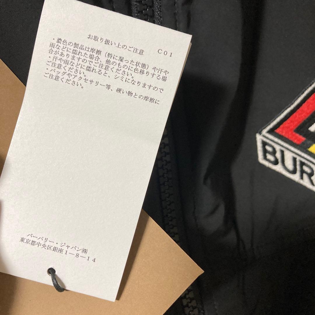 burberry london TB ナイロンジャケット