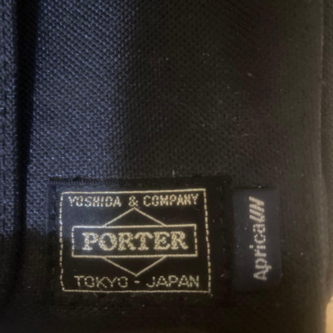 ⭐️まつあに　PORTER ×アップリカ　コラボ　マザーズバック　黒　美品