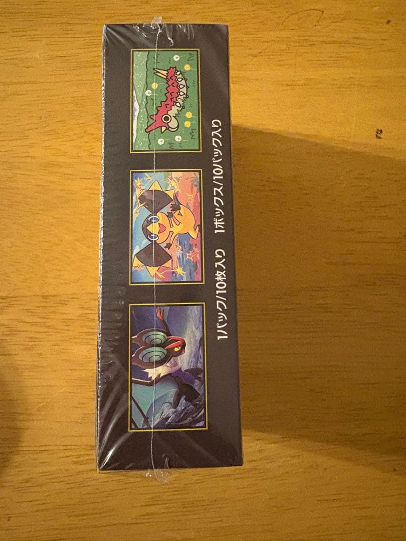 ポケモンカード　メガドリーム完全未開封BOXシュリンク付