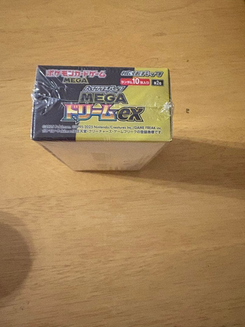 ポケモンカード　メガドリーム完全未開封BOXシュリンク付